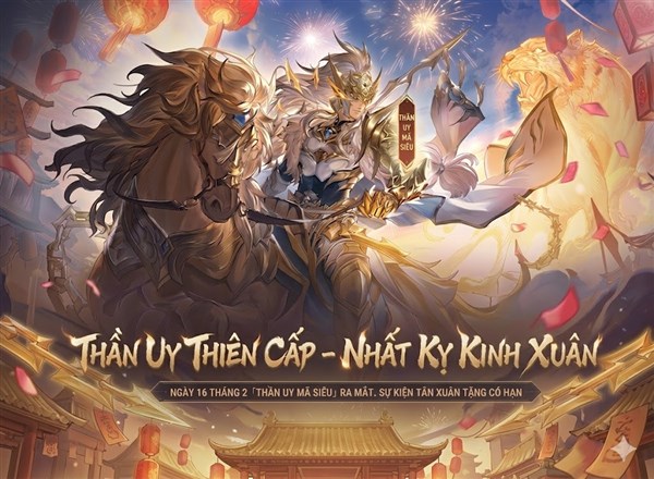 3Q Đại Chiến